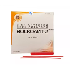 Восколіт - 2, 150 г (03.2026)