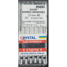 Пульпоекстрактори Мані (BARBED BROACHES Mani), 21 мм, 6 шт. асорті ОРИГІНАЛ