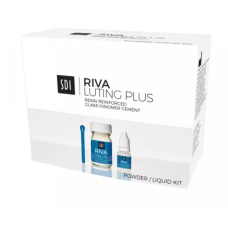 Riva Luting Plus (Ріва Лютінг Плюс) 25 г + 9 мл
