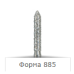 Бор алмазний, 885-012SC, скошений циліндр, чорний, NTI, Німеччина Бор алмазний, 885-012SC, скошений циліндр, чорний, NTI, Німеччина
