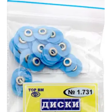 Диски полірувальні ТОР Сині 10 мм