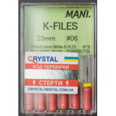 K-FILES, К-Файли, Mani, 25 мм, 6 шт, №06