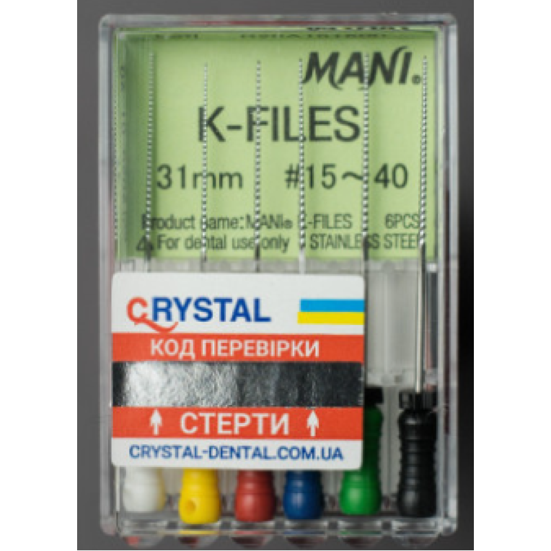 K-FILES, К-Файли, Mani, 31 мм, 6 шт, ass 15-40, ОРИГІНАЛ